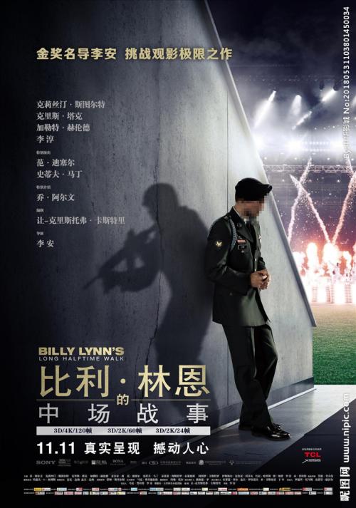 做个假建设银行存款证明